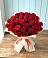 Букет 29 Красных роз в Мишкинской