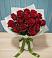 Букет Красные розы в Мишкинской