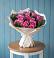 Букет цветов из: Розы в Мишкинской