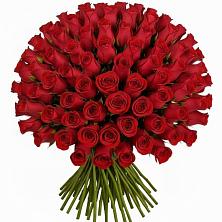 Букет Красные розы Чери Лав в Мишкинской